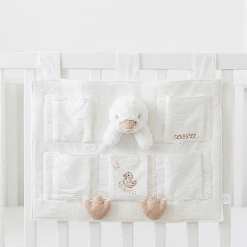 ארגונית לתינוק - ברווז לבן&בז'