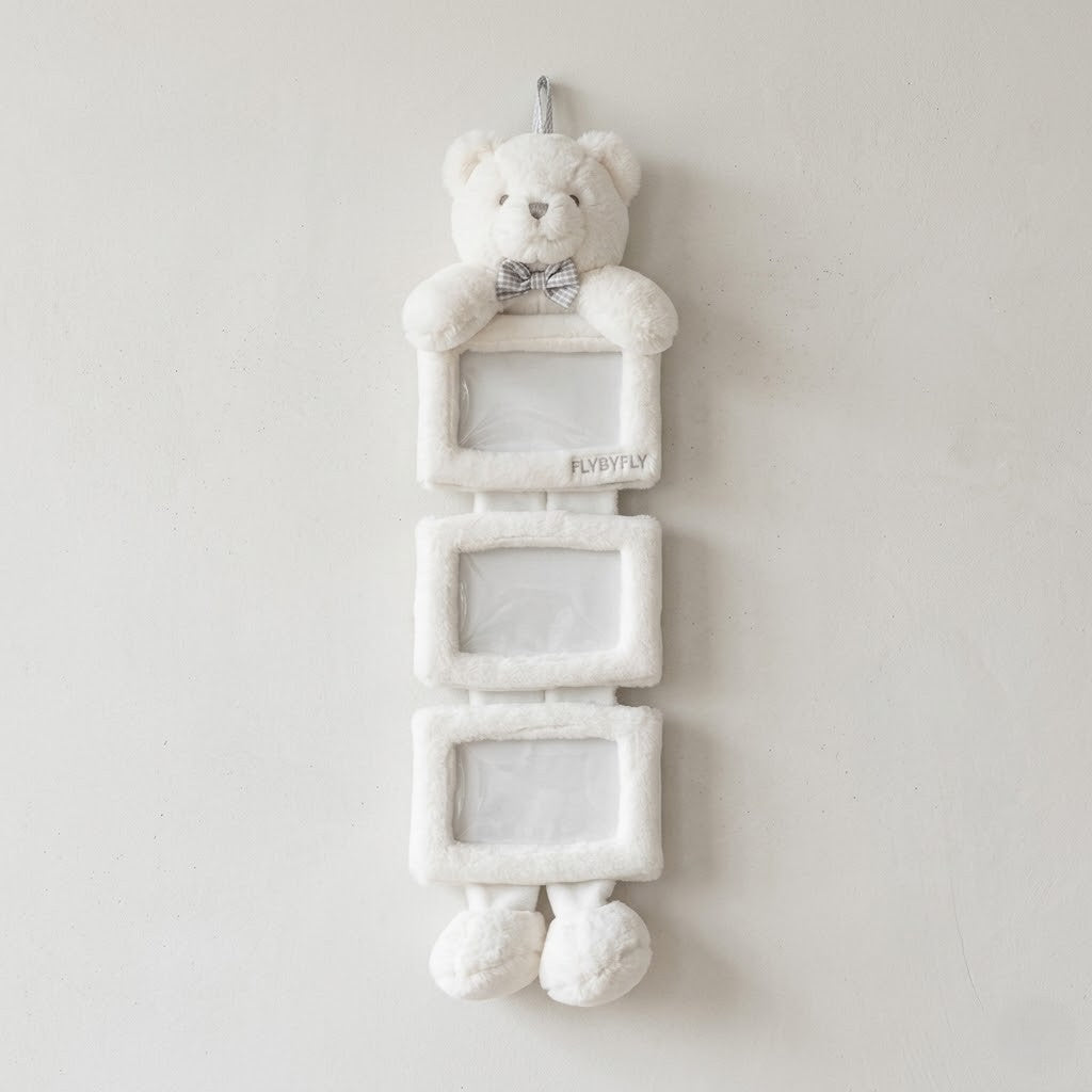 סט מסגרות תמונה - דובי