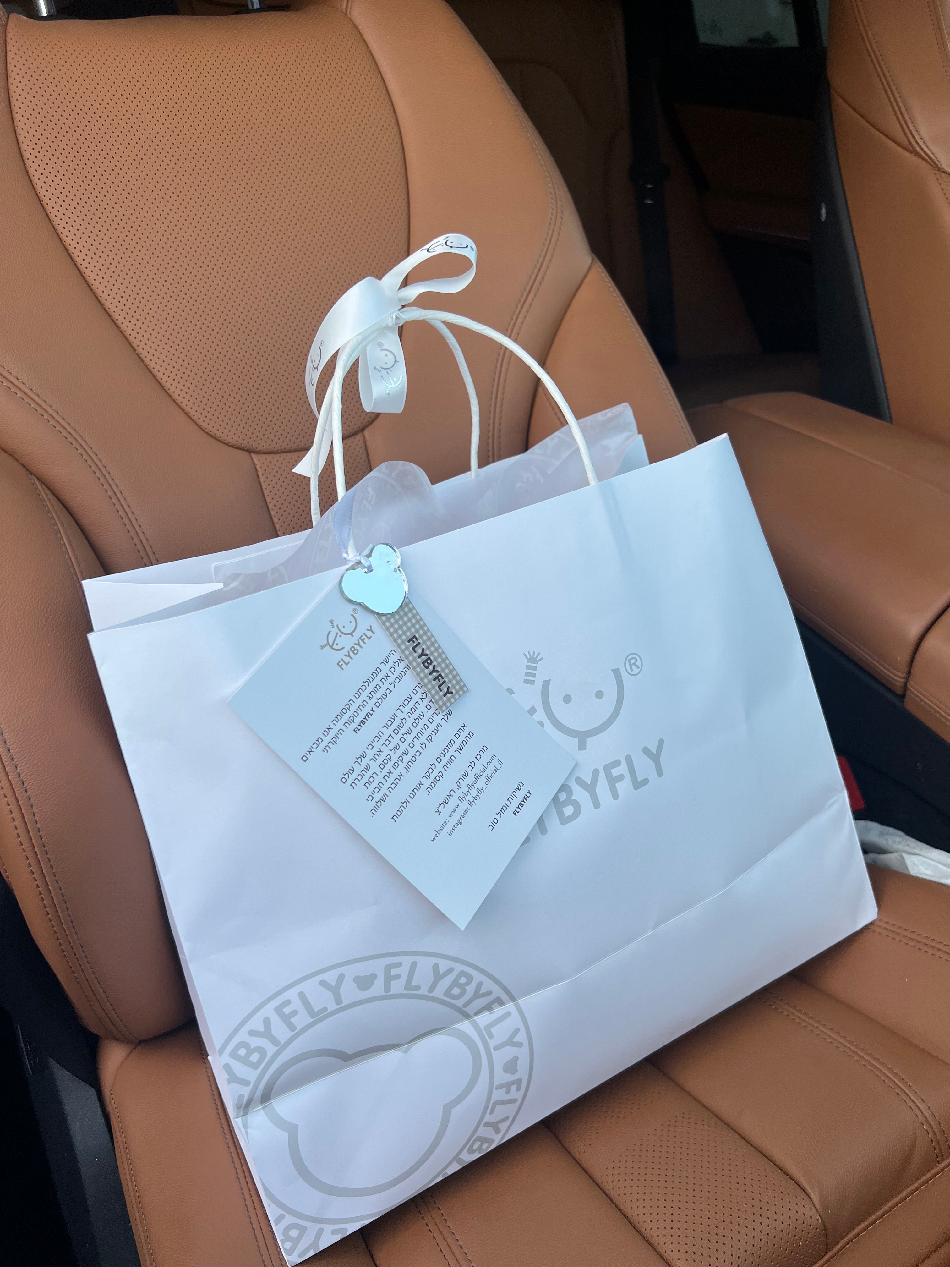 מארז מתנה לתינוק גולד- כחול