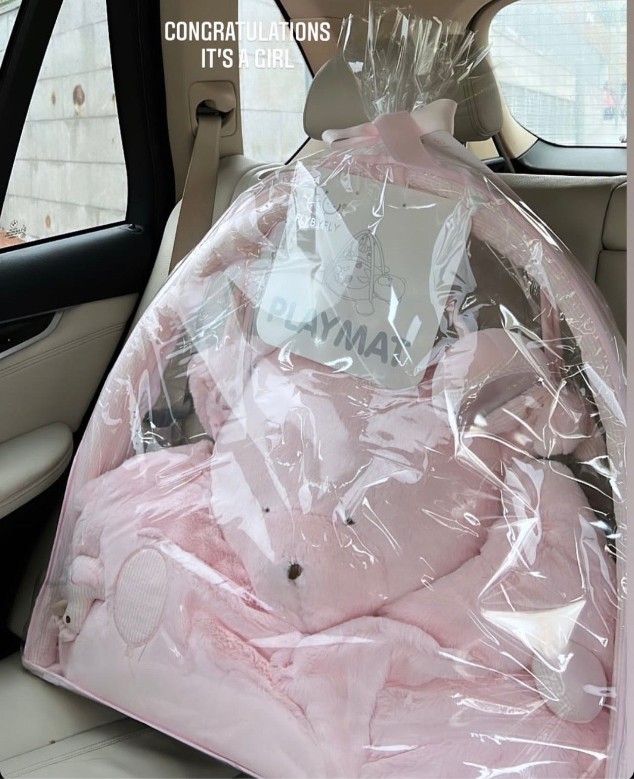 מארז מתנה ורוד פרימיום