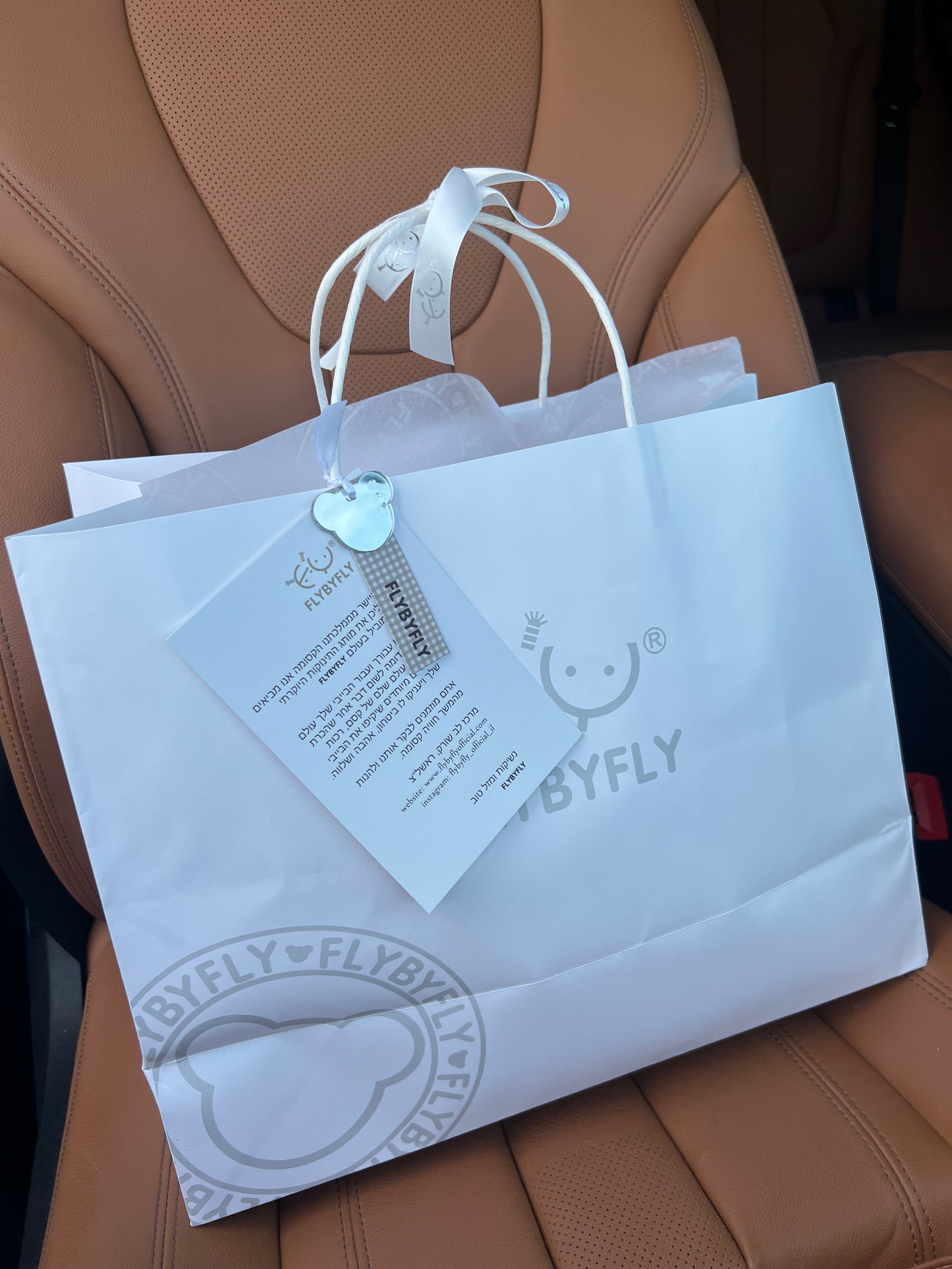 אריזת מתנה וכרטיס ברכה