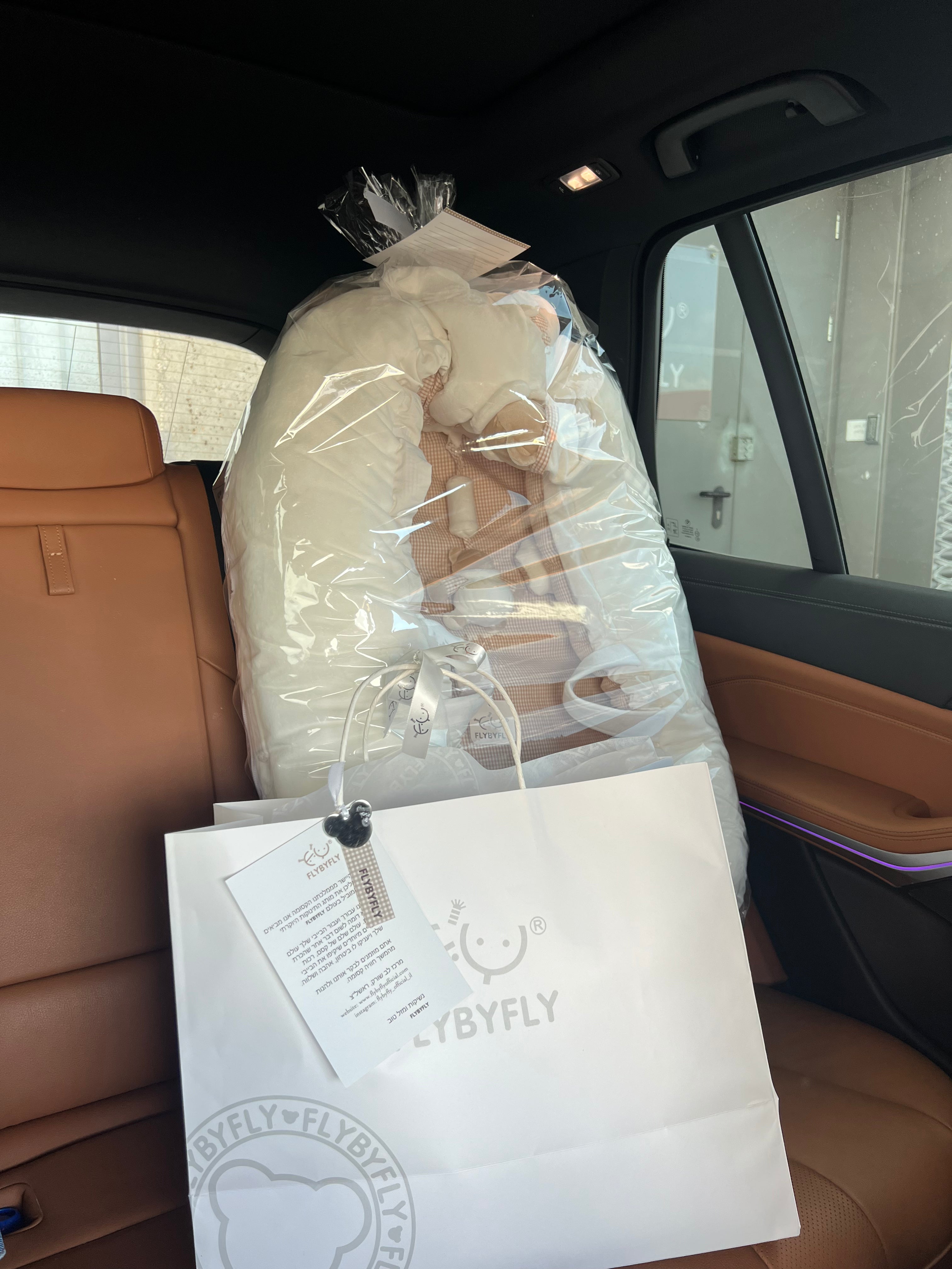 אריזת מתנה וכרטיס ברכה