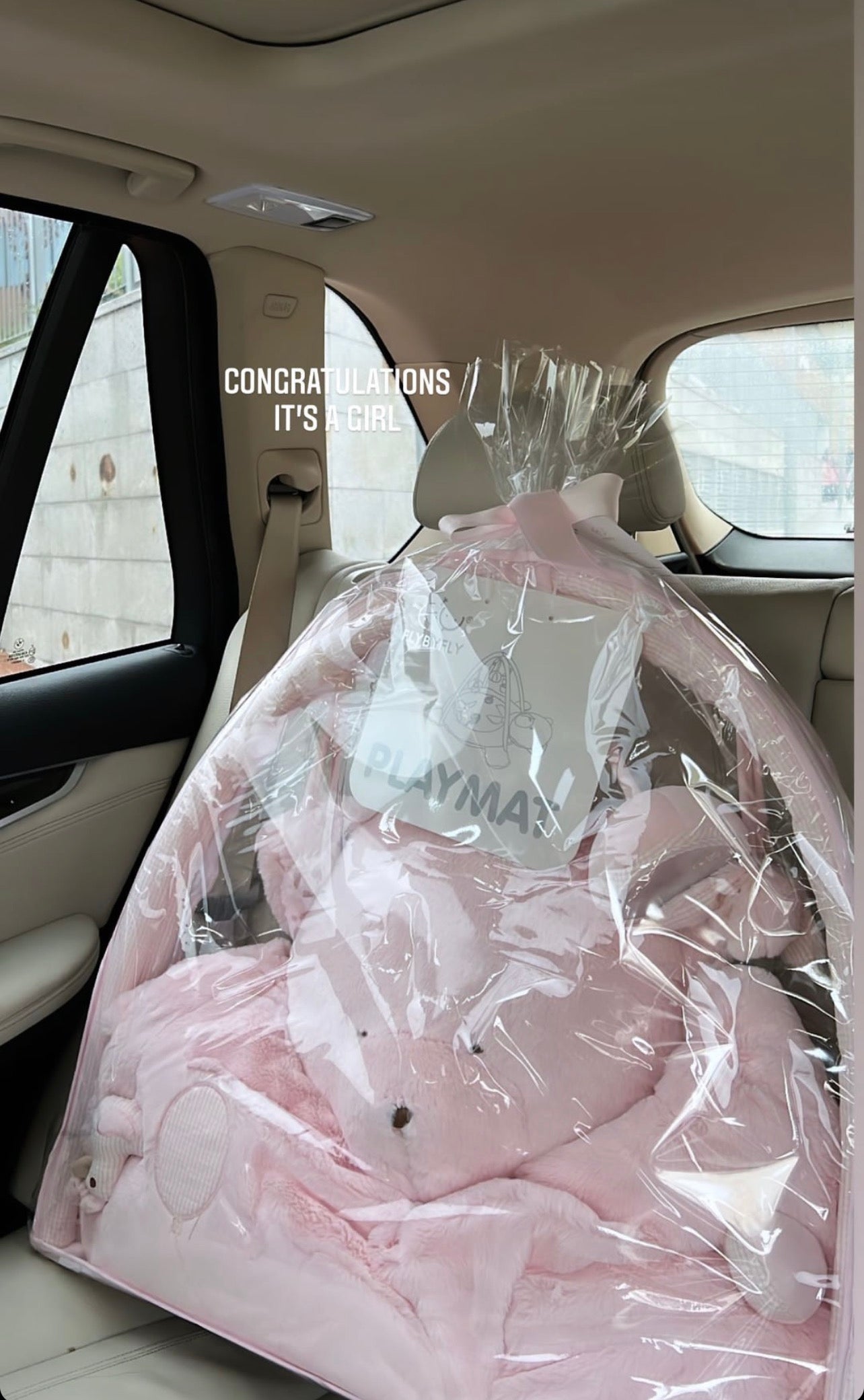 אריזת מתנה וכרטיס ברכה