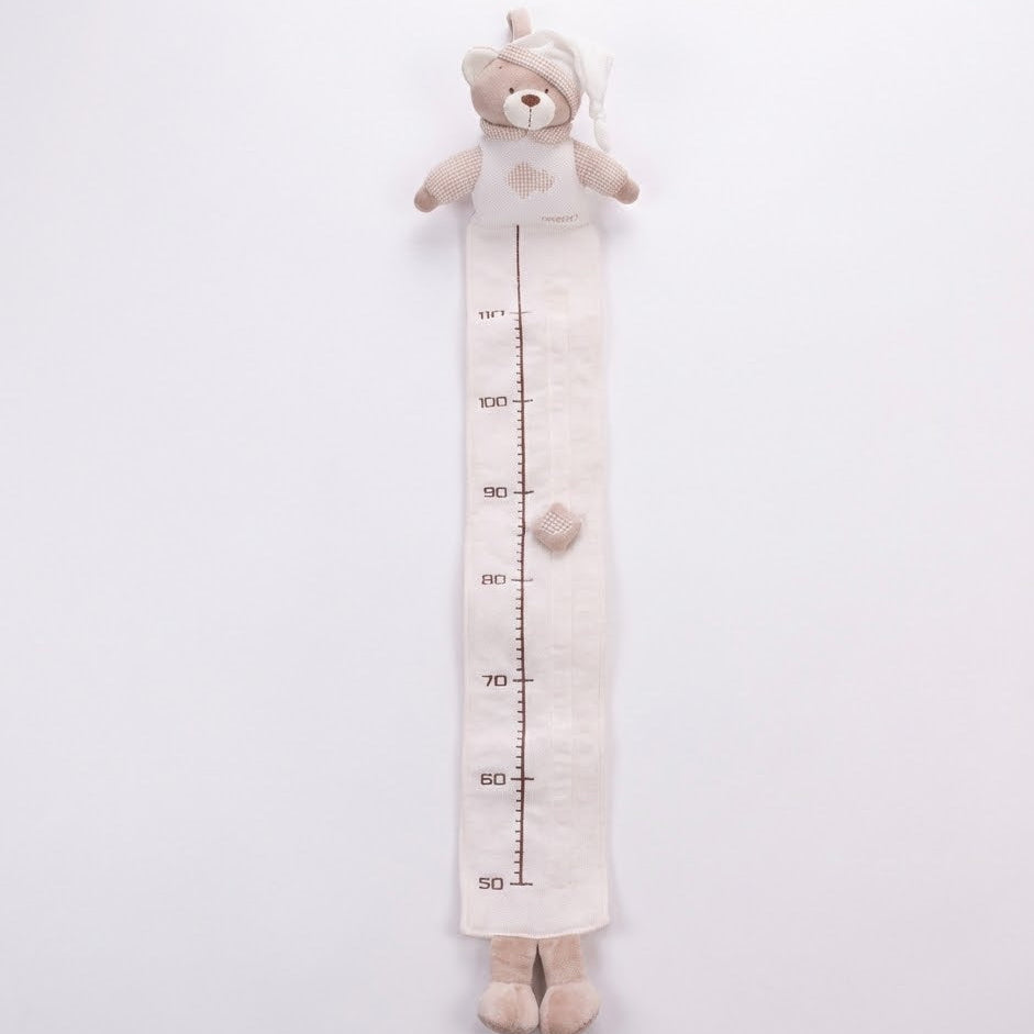 חדר תינוק קומפלט מעוצב - קולקציית Beige