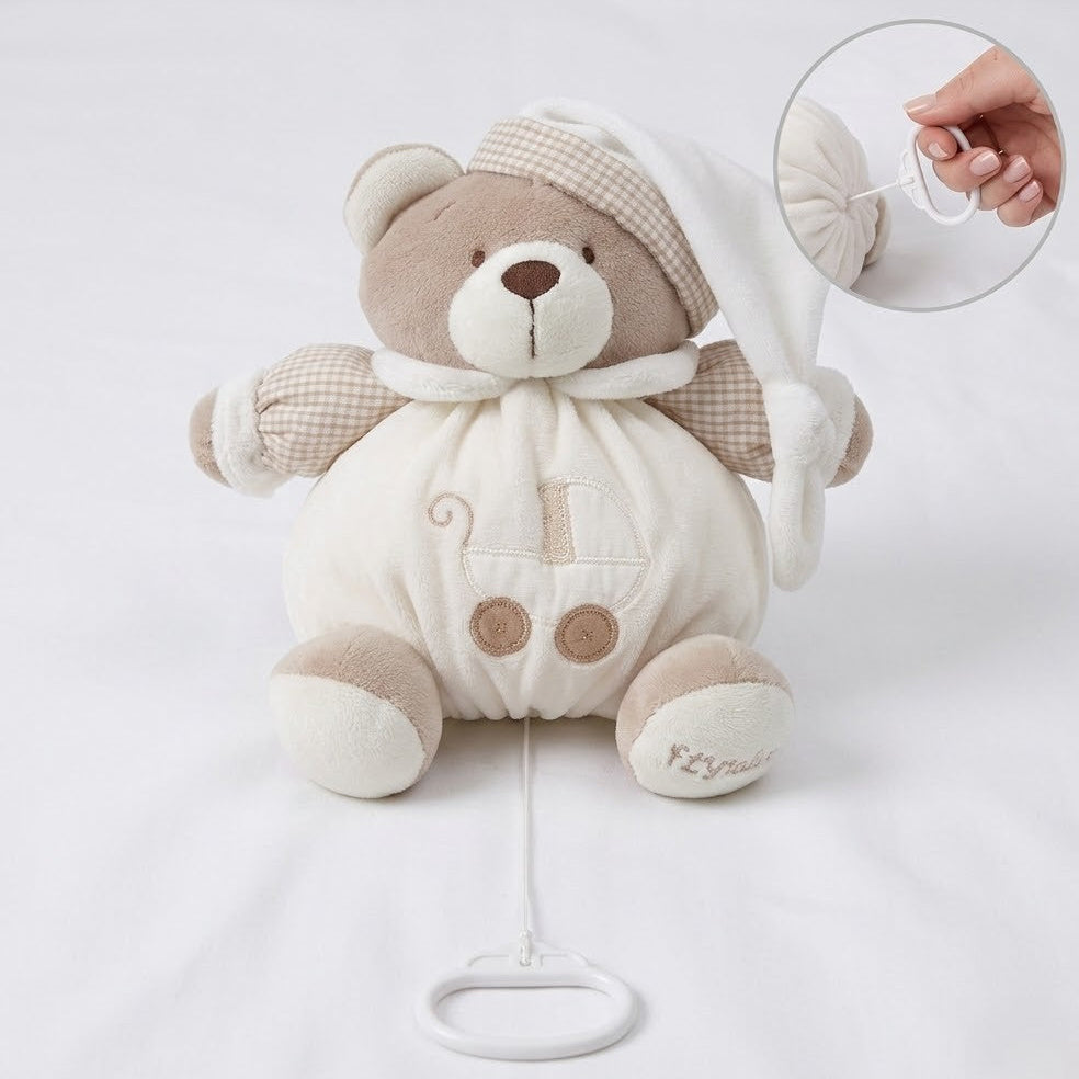 דובי כדורי מנגן  (20 ס"מ) - בז'