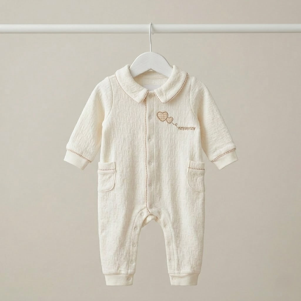 אוברול ארוך - בז'