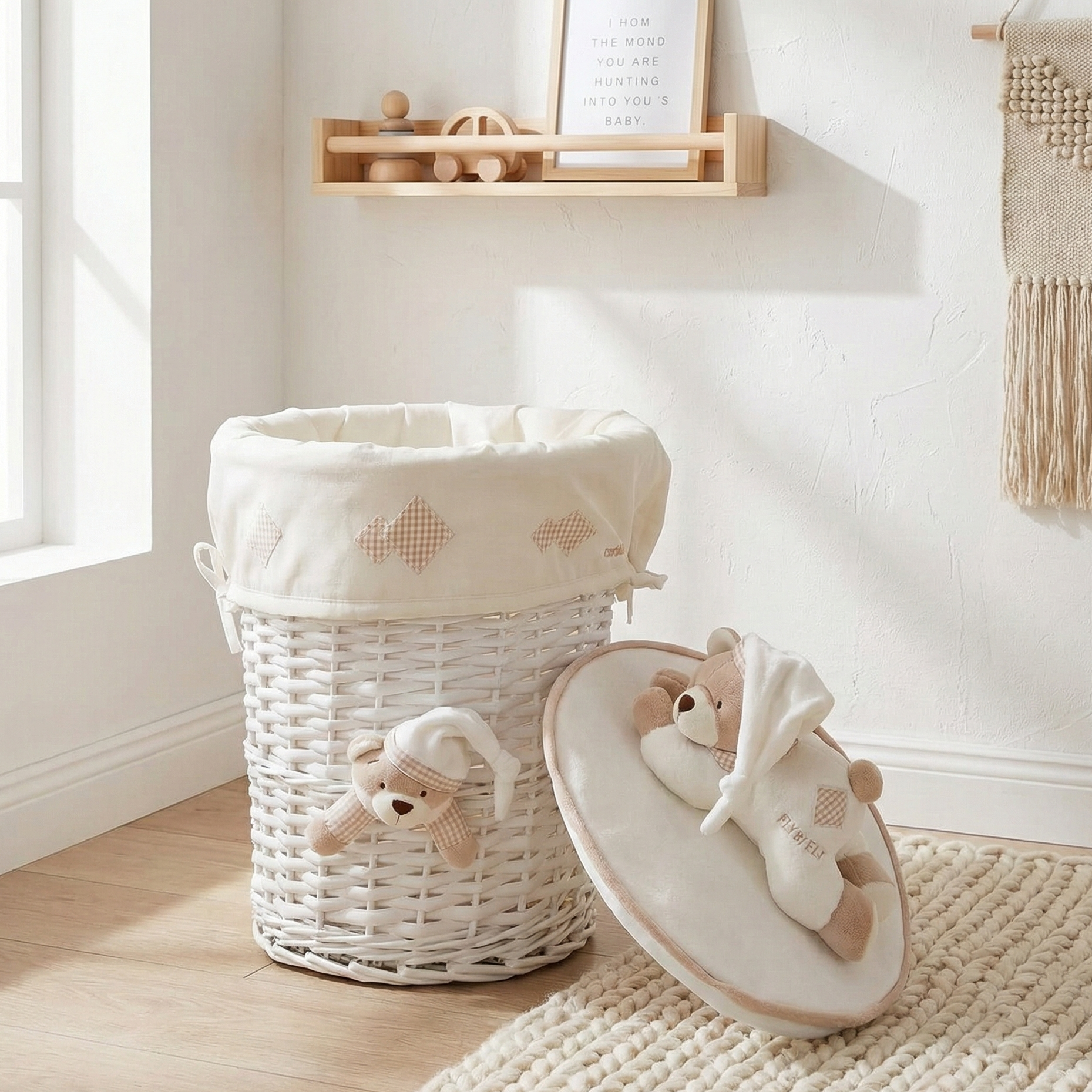 סל אחסון \ כביסה עגול - בז'